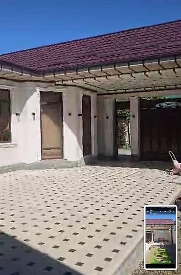 домики афрейм: Дом с внутренним двором и навесом - Архитектура: одноэтажный дом с — 1