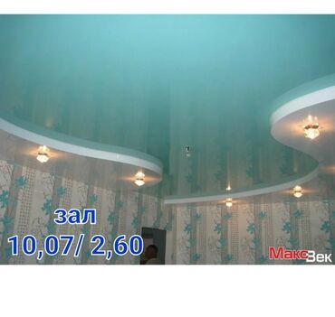 Натяжной потолок: Натяжной потолок Матовое, Глянцевое, 3D потолки Бесплатный замер, Гарантия, Бесплатная консультация at lalafo.kg — 18 Натяжной потолок: Натяжной потолок Матовое, Глянцевое, 3D потолки Бесплатный замер, Гарантия, Бесплатная консультация — 18