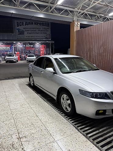 багажник акорд: Honda Accord: 2003 г., 2 л, Автомат, Бензин, Седан — 7