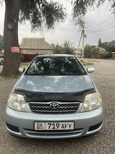 жугли 2106: Toyota Corolla: 2005 г., 1.6 л, Автомат, Бензин, Седан — 1