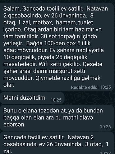 1: 3 otaqlı, 180 kv. m, Yeni təmirli — 1
