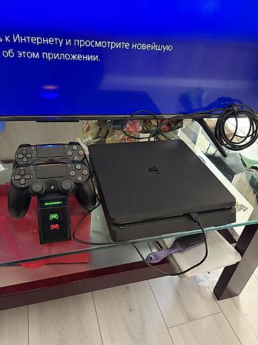 nintendo ds: Продам Ps 4Slim 500Gb в идеальном состоянии с 4мя играми Комплект — 3