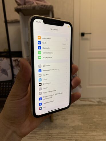 Apple iPhone: IPhone 11, Б/у, 128 ГБ, Белый, Защитное стекло, 73 % at lalafo.kg — 8 Apple iPhone: IPhone 11, Б/у, 128 ГБ, Белый, Защитное стекло, 73 % — 8