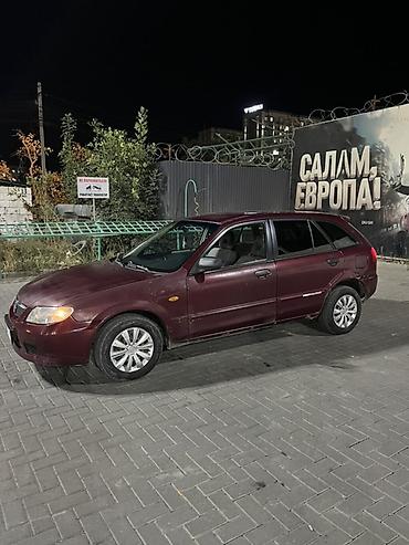 бампер на мазду 323: Mazda 323: 2002 г., 1.6 л, Механика, Бензин, Хэтчбэк — 2