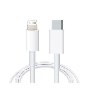not 8 kabro: Кабель Apple, Type C (USB-C), Новый