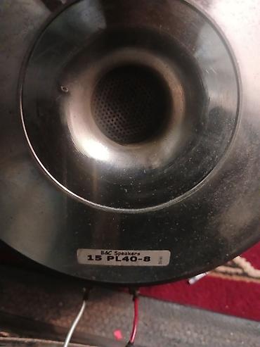 ses dinleyici: Elektro-Voice (EV) T251.psalka krasover zavid t251.diynamik orjinal — 2