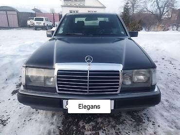 Mercedes-Benz: Mercedes-Benz W124: 1989 г., 2 л, Механика, Бензин, Седан — 1