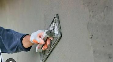 Штукатурка, шпаклевка: Штукатурка стен, Шпаклевка стен Больше 6 лет опыта — 7