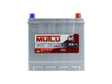 Akkumulyatorlar: Mutlu, 90 ah, Orijinal, Türkiyə, Yeni — 8