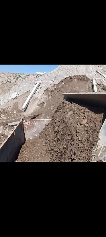 мешки оптом бишкек: Грунт,гравий,шагыл,грунт доставка,гравий доставка,шагыл доставка,грунт — 4