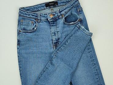 reserved mama: Denim, Jeansy damskie, rozmiar S — 1