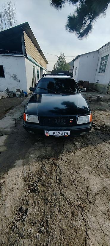 Audi: Audi S4: 1991 г., Бензин, Седан — 1
