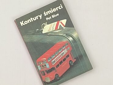 Książka, gatunek - Powieść, stan - Bardzo dobry