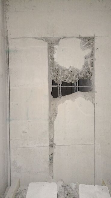 Beton işləri: Beton kəsmə beton kəsimi beton kəsmək deşmə karotçu - Beton kəsmə — 2