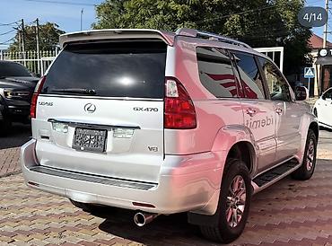 коврик gx470: Lexus GX: 2008 г., 4.7 л, Автомат, Бензин, Внедорожник — 6