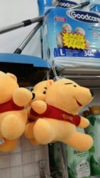 Oyuncaqlar: Shekilleri cevirin Oyuncaq coxdu Dovshan kuklası satilir tezedi 43 sm -da lalafo.az — 26 Oyuncaqlar: Shekilleri cevirin Oyuncaq coxdu Dovshan kuklası satilir tezedi 43 sm — 26