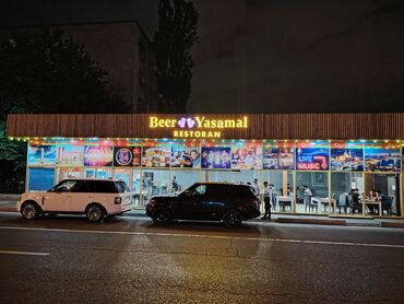 part time ofisiant: Официант требуется, Ресторан, Ежедневно оплата, Любой возраст, 1-2 года опыта