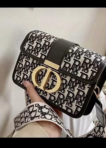 kipling monkey: Классическая сумка, Dior, Китай, Материал: Полиэстер, Винтажный стиль, Застежка на магните, Регулируемый ремень, Женские, Новый — 2