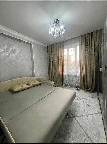 kant apartment: Сдается в аренду 1 комнатная квартира с качественным современным — 2