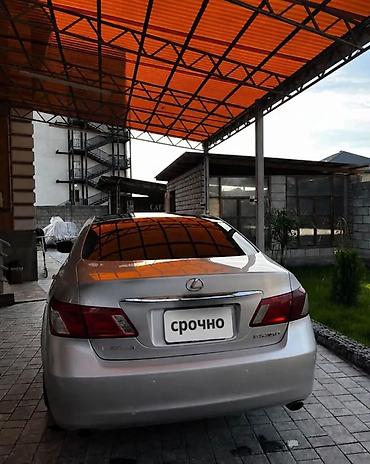 Унаа сатуу: Lexus LS: 2008 г., 3.5 л, Автомат, Бензин, Седан — 3