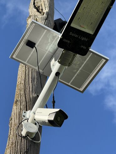 Видеонаблюдение, охрана: Осветите ваш мир солнечным светом! ☀️ 🔋 Солнечные