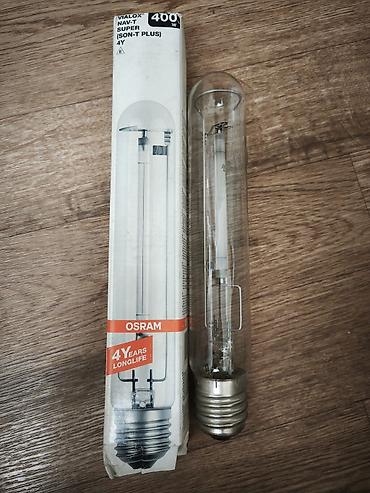 Продается лампа натриевая OSRAM Vialox NAV-T SUPER (SON-T PLUS) 4Y -