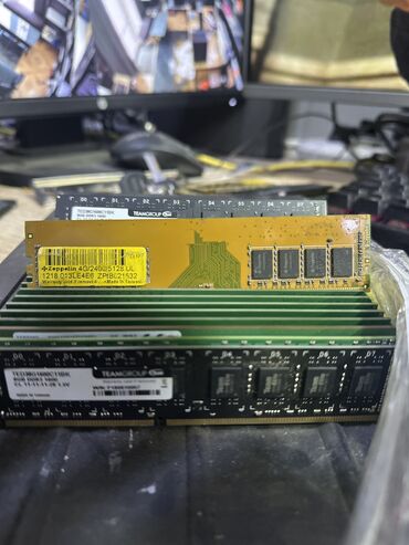 ddr3 4gb: Оперативдик эс-тутум, Колдонулган, 8 ГБ, DDR4, 2400 МГц, ПК үчүн