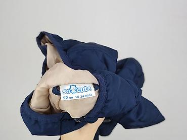 icono bluza: Kurtka przejściowa, So cute, 1.5-2 lat, 86-92 cm, stan - Bardzo dobry — 4