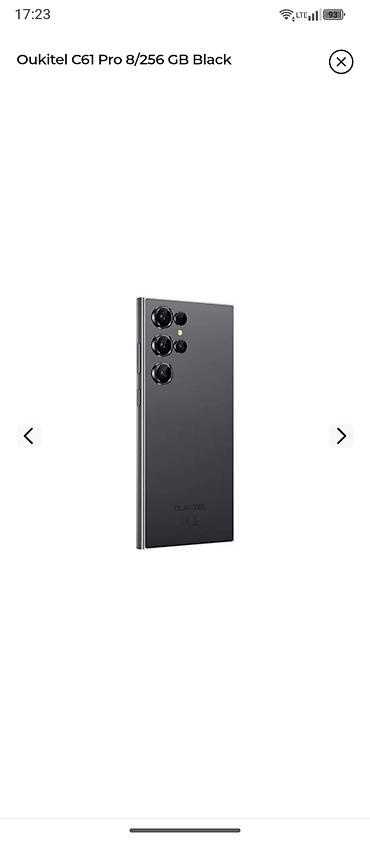 телефон fly cumulus 1: Oukitel C61 Pro 8/256 GB Black - Rəng: Qara - Yaddaş: 8 GB RAM + 256 — 4