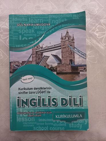 Lüğətlər: Məhsul: “İngilis dili – Kurikulumla. Kurikulum dərsliklərinin siniflər — 1
