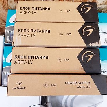 avatr 12: ПАРОГЕНЕРАТОР ДЛЯ ПАРНОЙ Harvia Helix HGX 11 с пультом управления - — 9