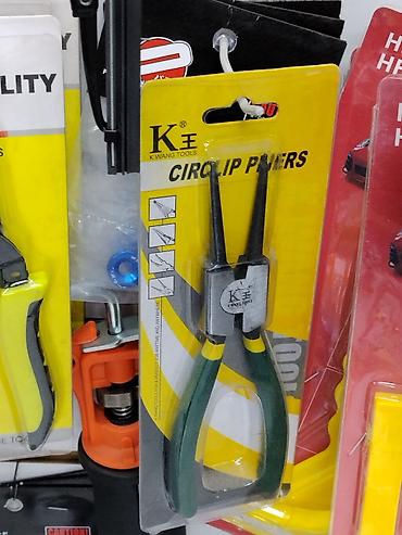 Плоскогубцы для стопорных колец (circlip pliers) K WANG TOOLS. -