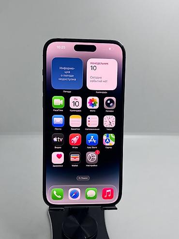 фейс: IPhone 14 Pro Max, Б/у, 256 ГБ, Deep Purple, Защитное стекло, Чехол, 78 % — 7