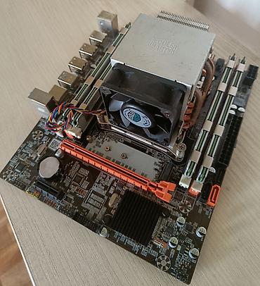 xeon процессор: Материнская плата для ПК, Б/у, Huananzhi, LGA2011 v3, Mini-ATX — 2