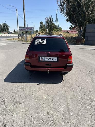 на фаркоп: Volkswagen Golf Variant: 1994 г., 1.8 л, Универсал — 3