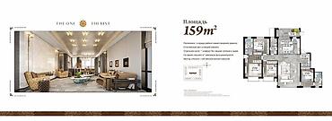 Новостройки от застройщика: 2 комнаты, 60 м² — 6