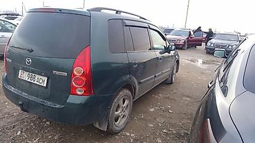 Mazda: Mazda PREMACY: 2003 г., Ручные, Универсал — 2