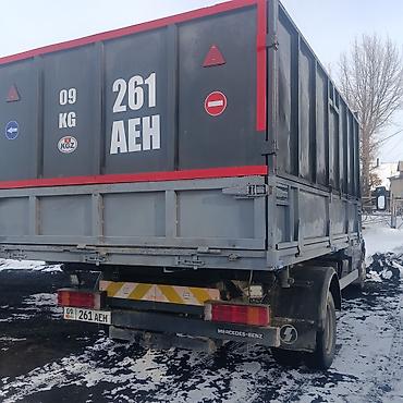 Аренда самосвала: Самосвал на базе варио мост Mercedes-Benz Sprinter616 (двухрядная — 9