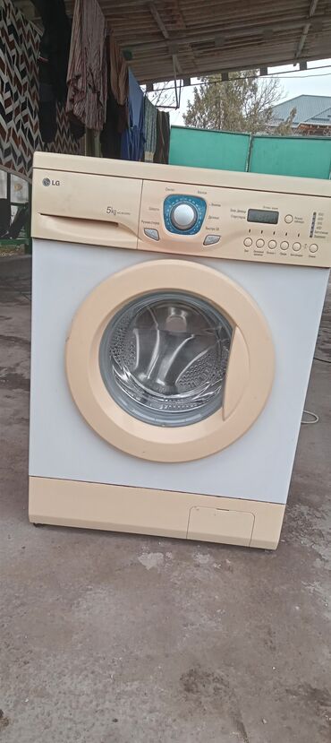 продажа стиральный машина: Стиральная машина LG, Б/у, Автомат, До 5 кг, Компактная