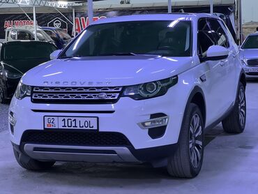 релинги на авто: Land Rover Discovery Sport: 2018 г., 2 л, Автоматические, Дизель, Кроссовер