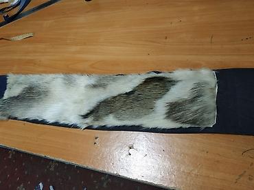 Бандажи, корсеты, корректоры: Если у вас болит спина.позвоночник.поясница или почки. Пояс широкий 20 — 3