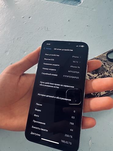 Apple iPhone: IPhone Xs, Б/у, 256 ГБ, Белый, Чехол, 78 % — 11
