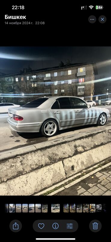 Диски: Диски R 18 AMG, Комплект, отверстий - 5, Б/у