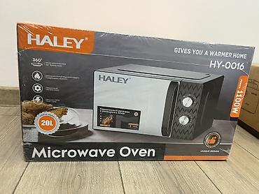 микроволновка haley: Микроволновка, Новый, Самовывоз, Платная доставка — 1
