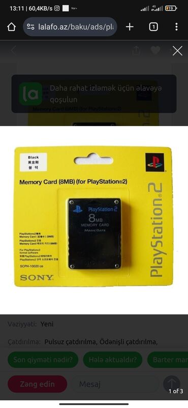 PS2 & PS1 (Sony PlayStation 2 & 1): Sony PlayStation 2 Slim (model SCPH-90004) – PAL versiya üzərində hdmi — 12