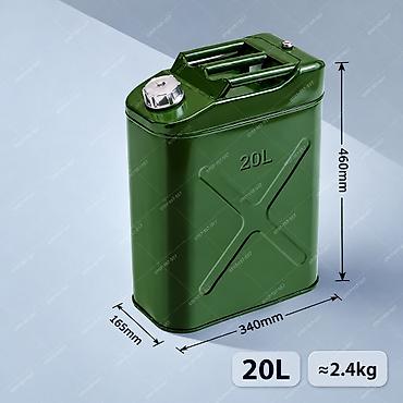 Канистры: Канистра 20 л, Самовывоз, Бесплатная доставка, Платная доставка — 1