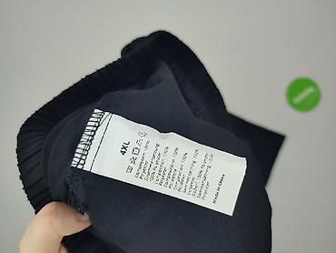 spodnie dres 4f: Spodnie dresowe damskie, rozmiar 4XL — 4