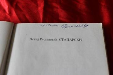 Knjige: NENAD RISTANOVIĆ STAPARSKI - JEVANĐELJE PO RADOVANU | Nenad — 1