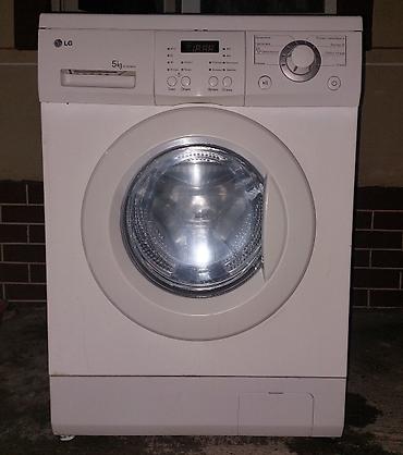 диски мультики: Продаются стиральные машинки Zanussi 5кг состояние хорошее 5500 сом LG — 2