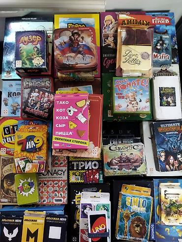 курсы по шахматам: Клуб настольных игр и ДнД в Бишкеке. Для детей и взрослых. Открыты с — 4